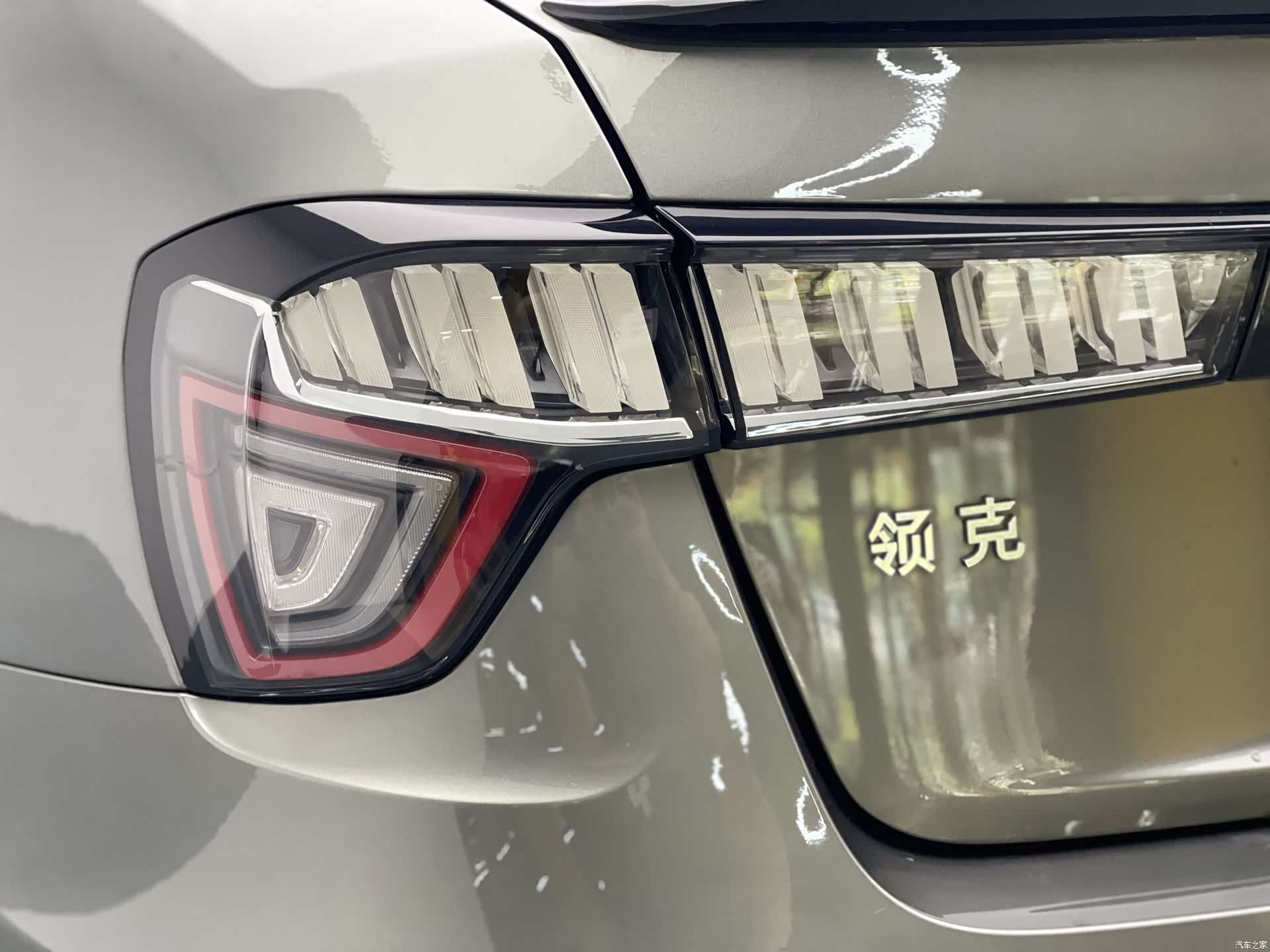 Lynk & Co 02, 2022 19