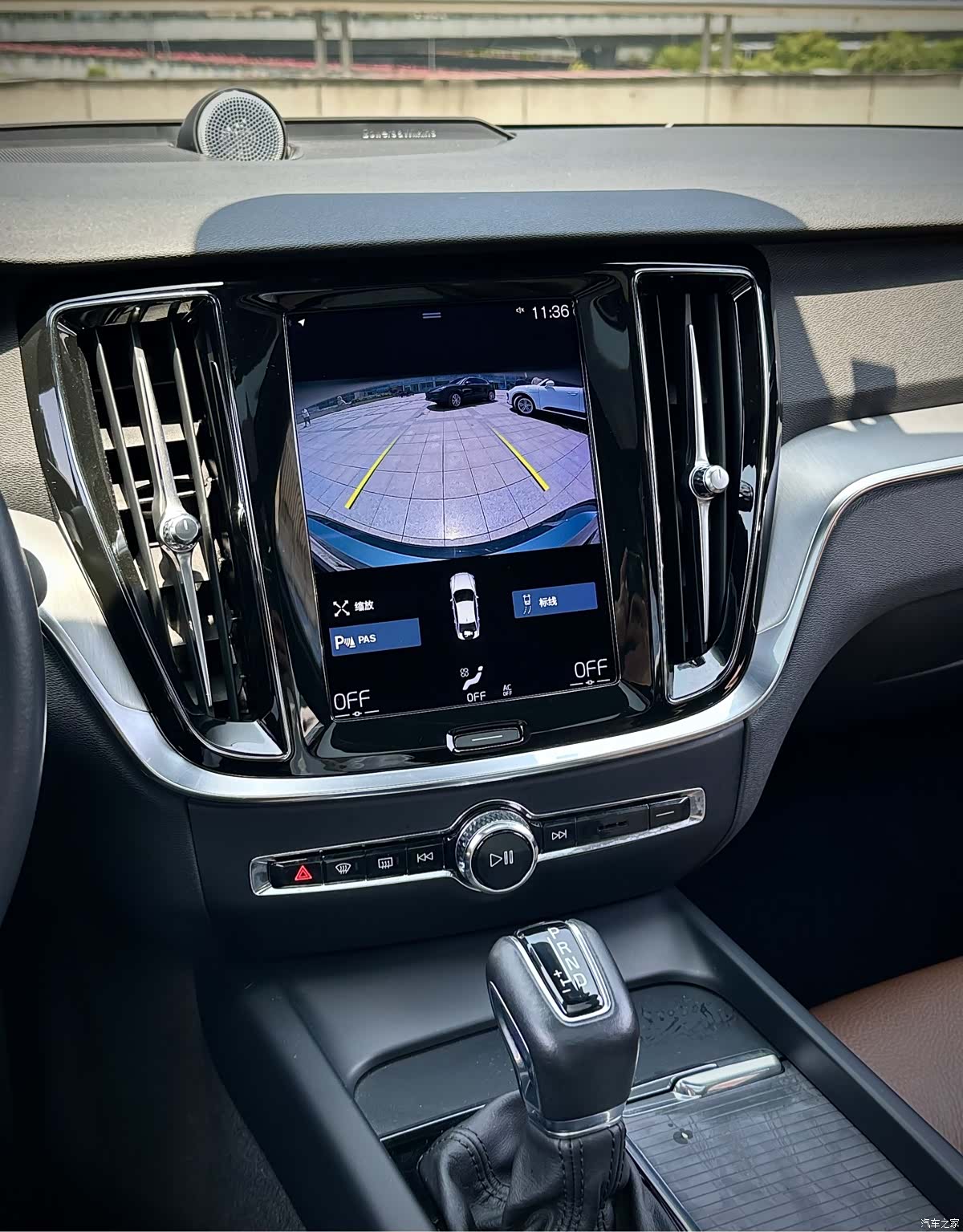 Volvo S60, 2021 10