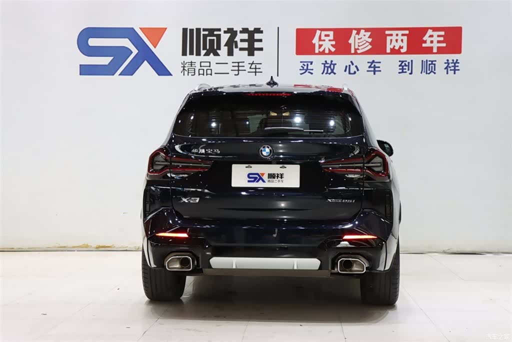 BMW X3, 2024 все фото