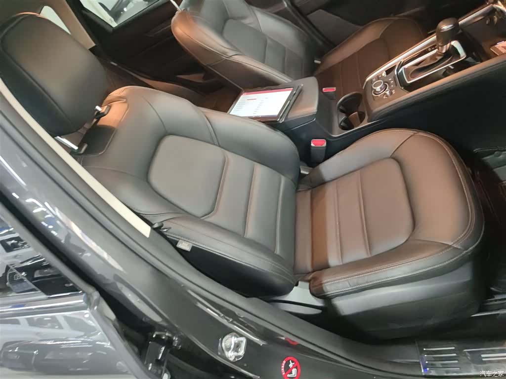Mazda CX-5, 2021 20