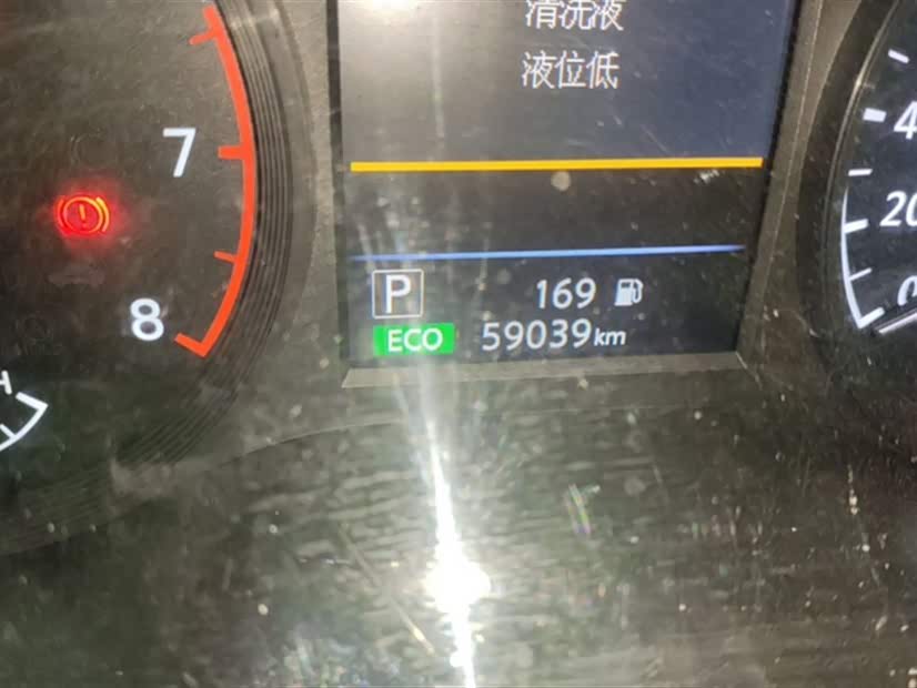 Nissan Teana Nissan Teana