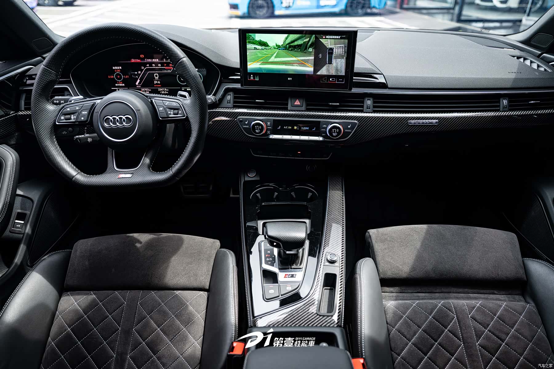 Audi RS4, 2021 8