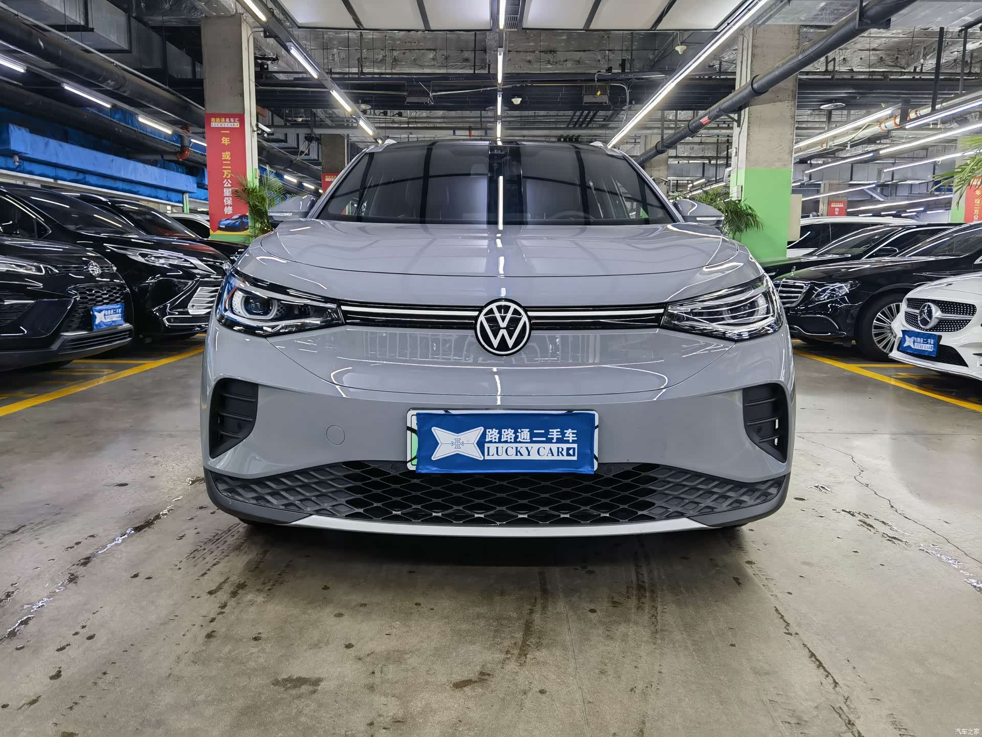 Volkswagen ID.4, 2024 2