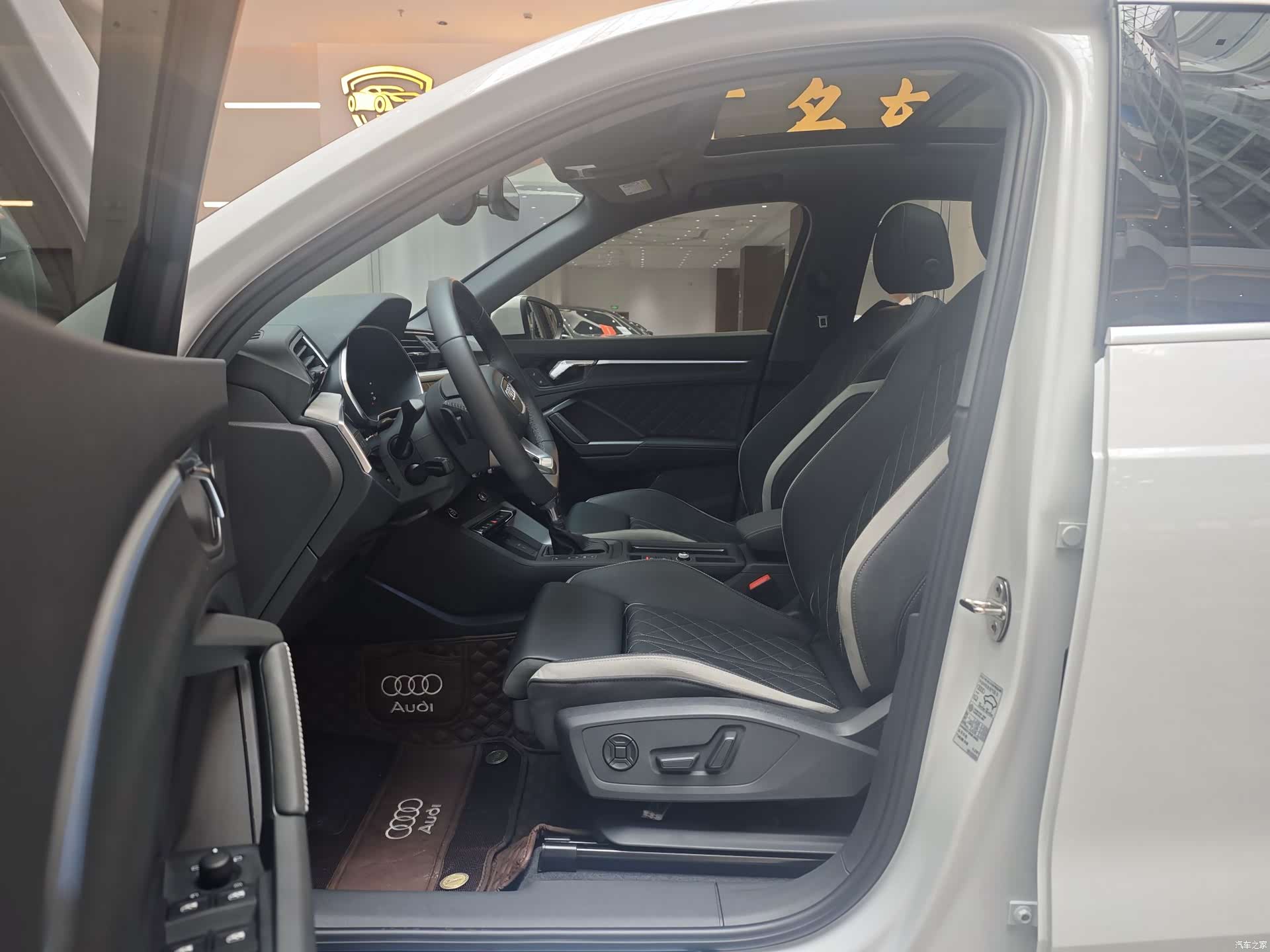 Audi Q3, 2025 7