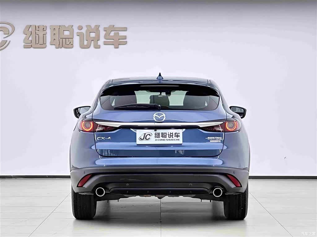 Mazda CX-4, 2021 4