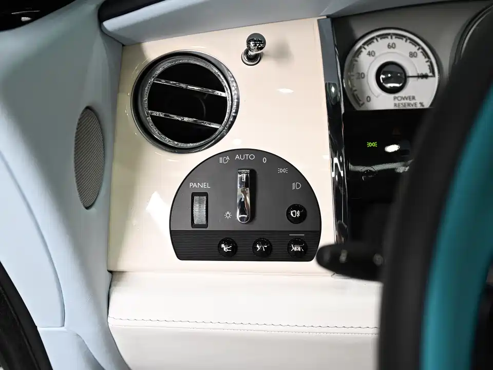 Rolls-Royce Yao Ying