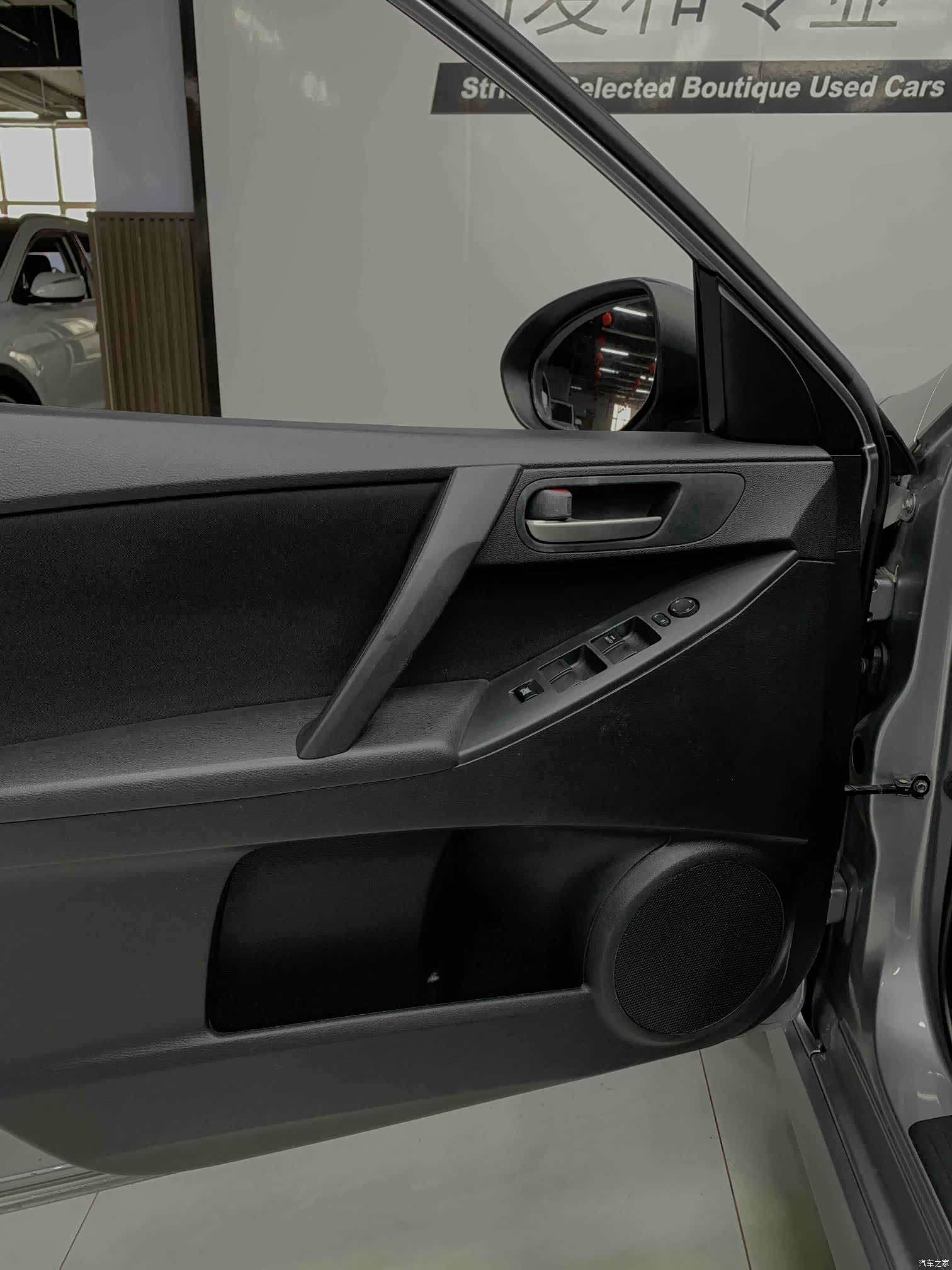 Mazda 3, 2014 26