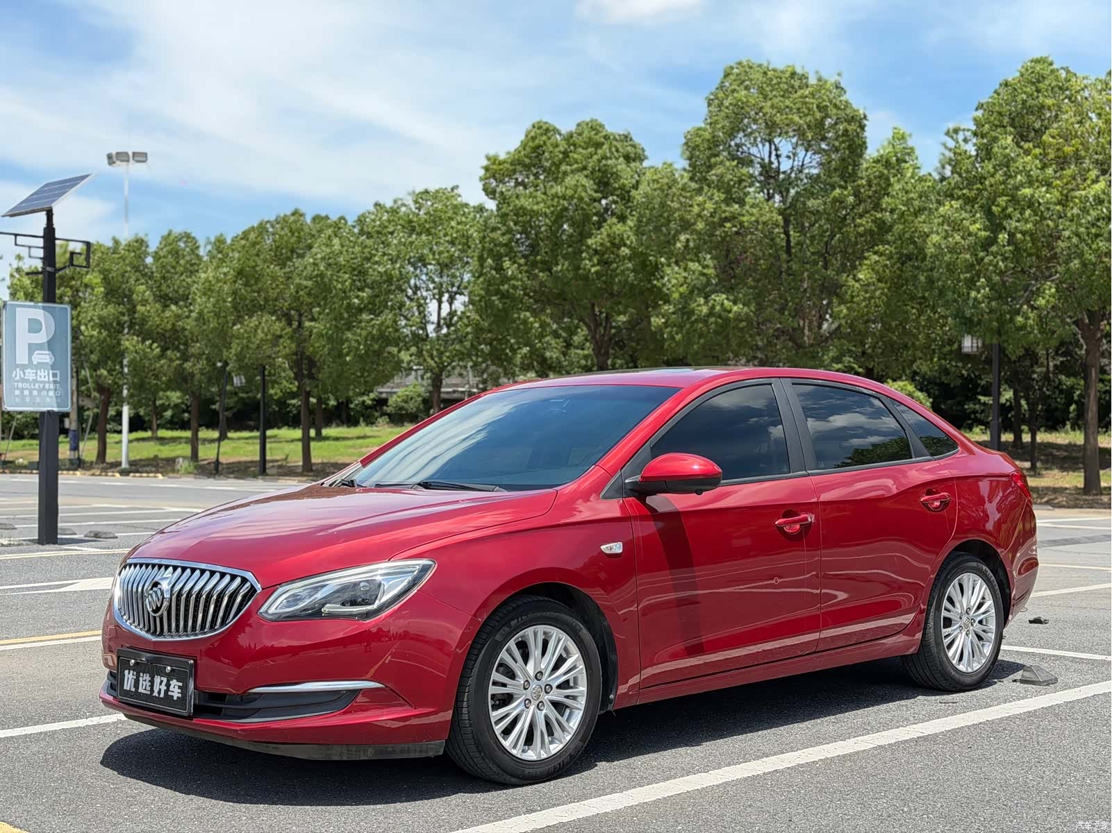 Buick 15N, 2015 3