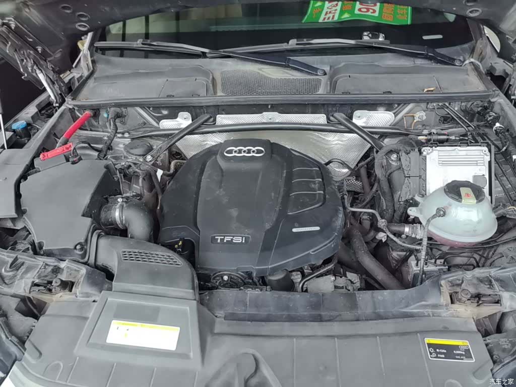 Audi Q5L, 2020 20