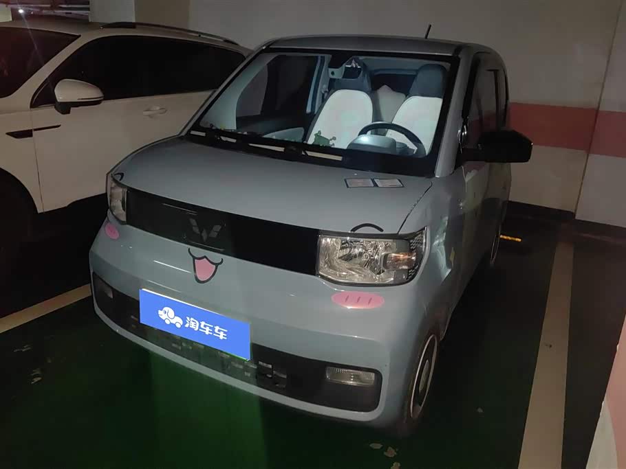 Wuling Mini EV