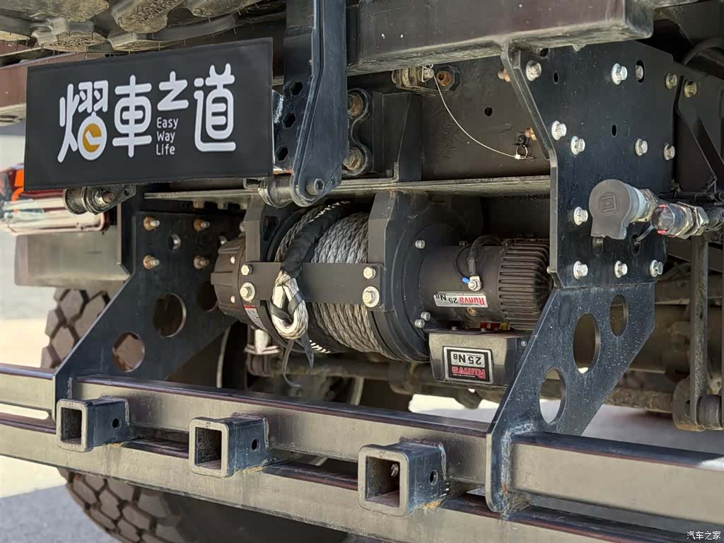 WuNiMoKeU5000 SUV, 2016 38