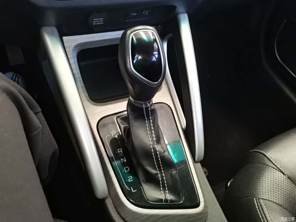 Geely X3, 2018 14