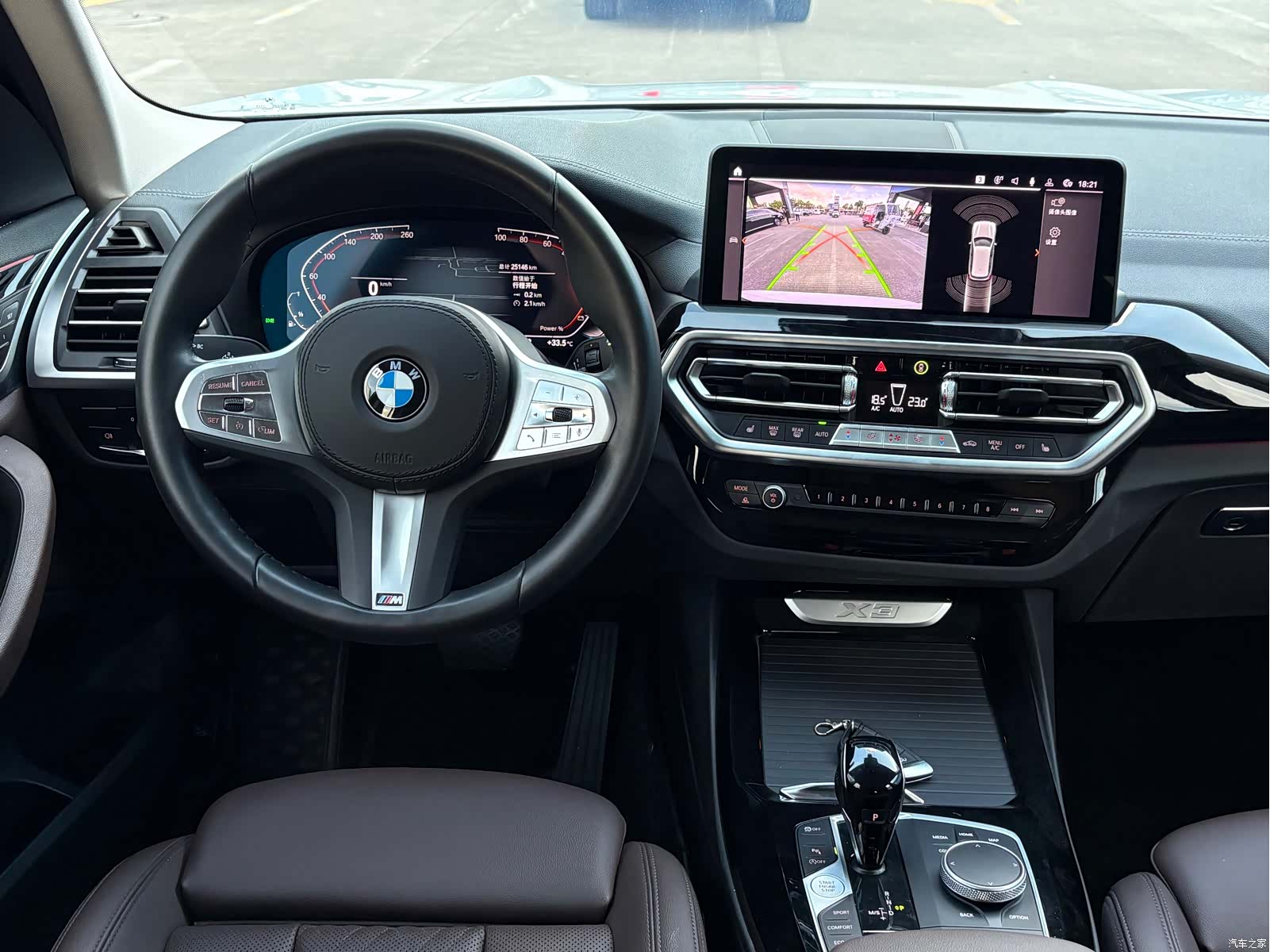 BMW X3, 2024 6