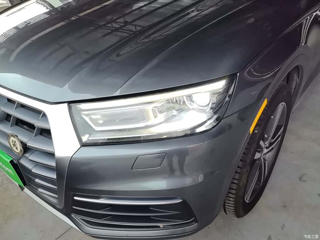 Audi Q5L, 2020 24