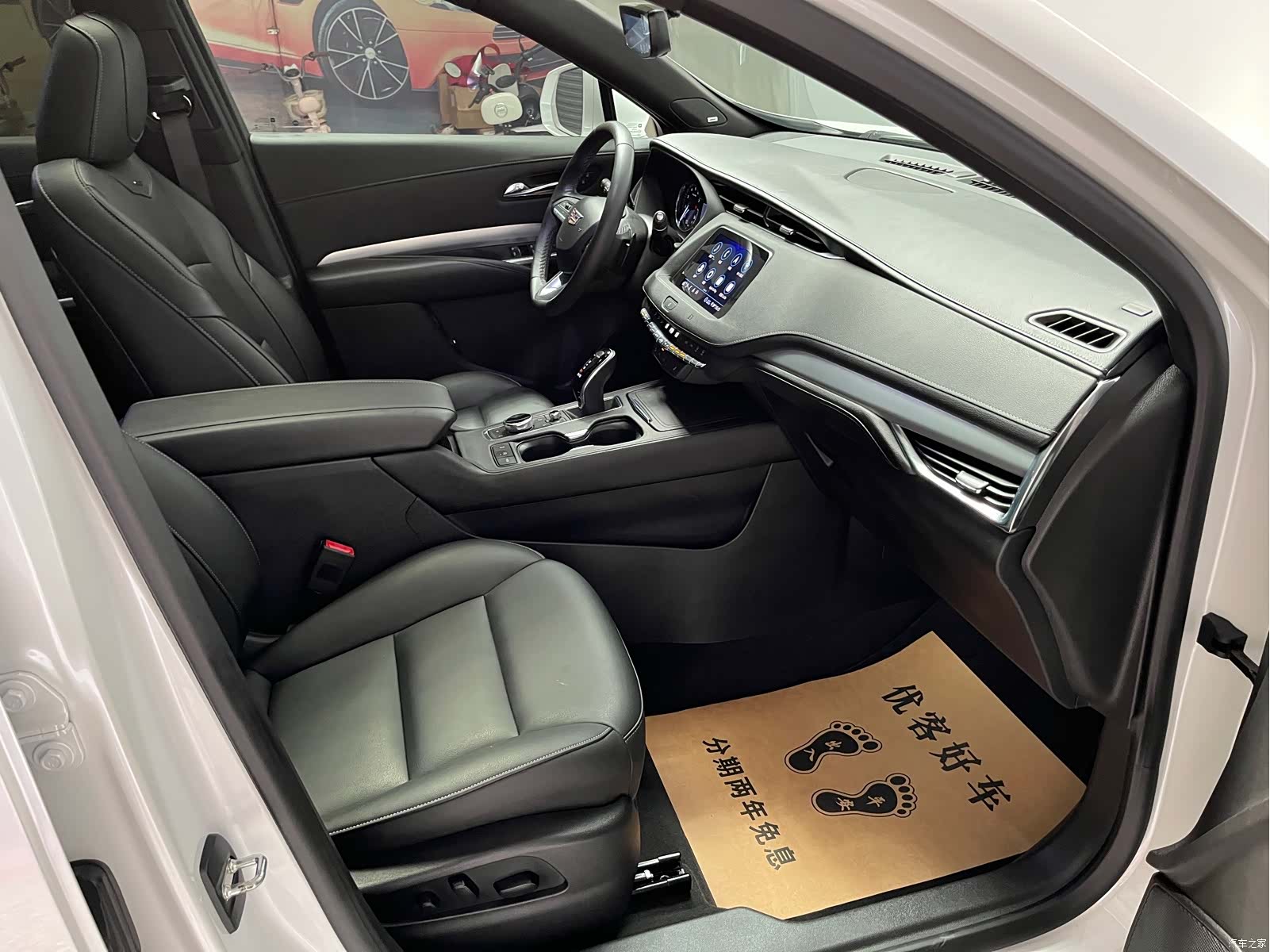 Cadillac XT4, 2020 12