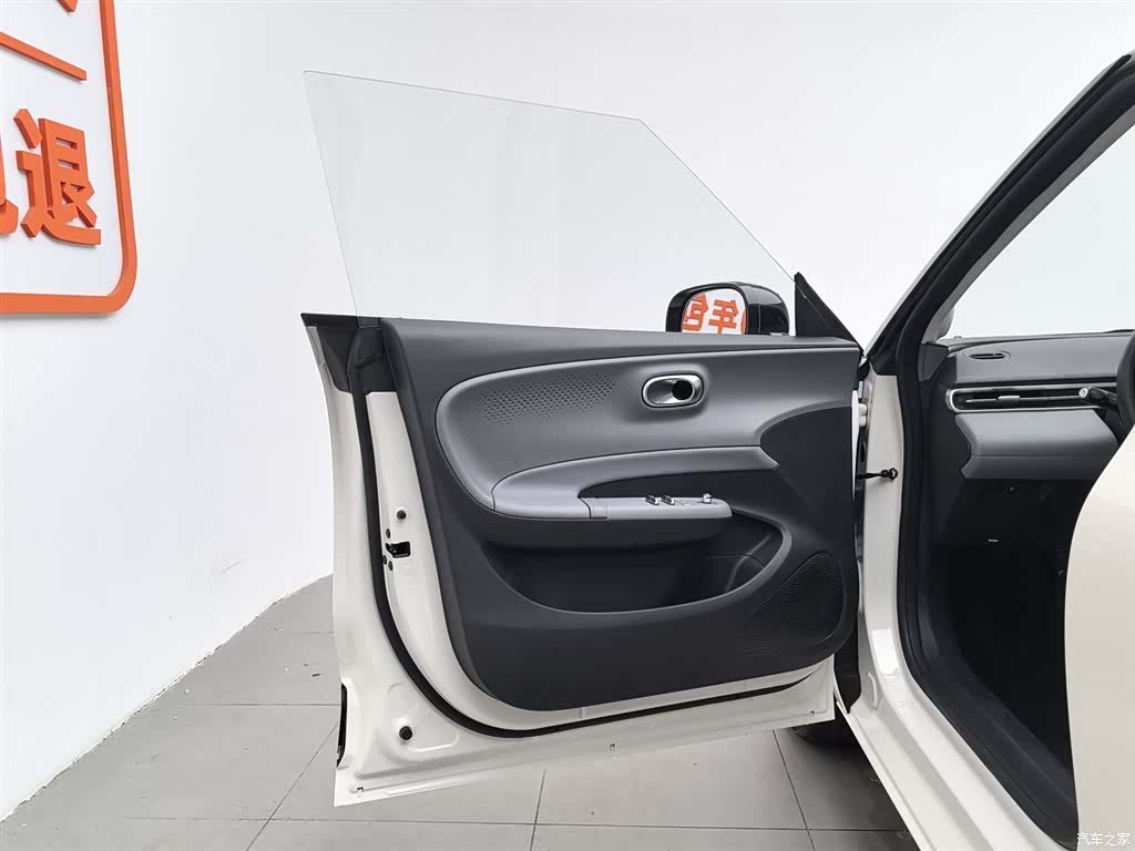 DongFeng 01, 2025 8