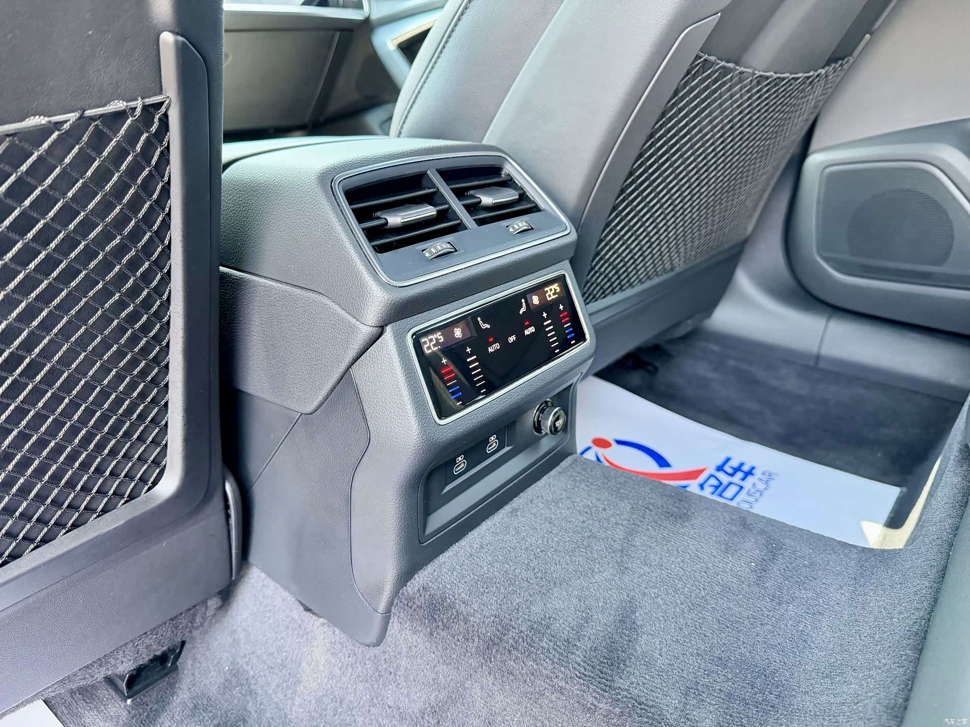 Audi A6L, 2024 6