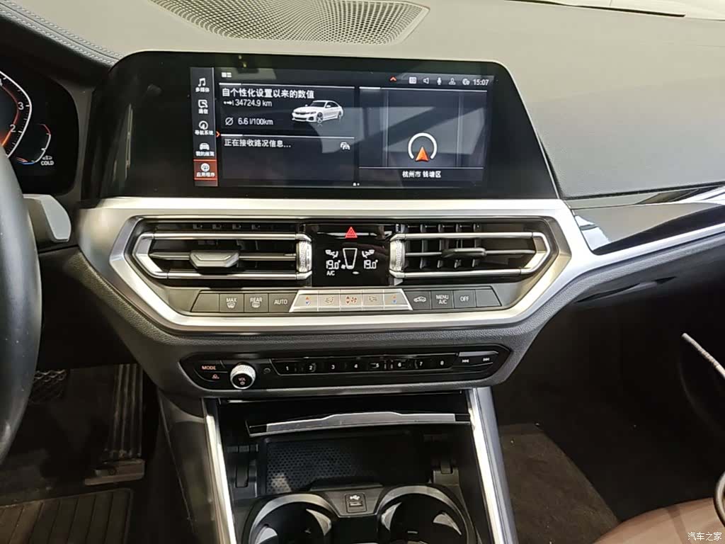 BMW 3 Series, 2021 20