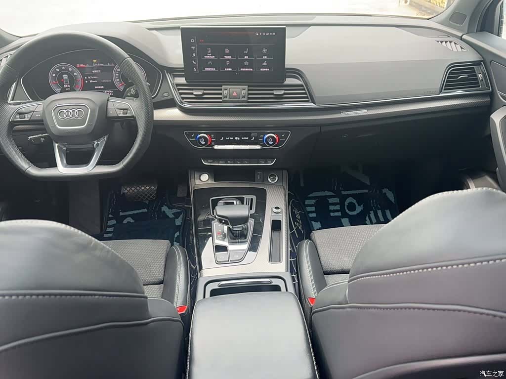 Audi Q5L, 2021 14