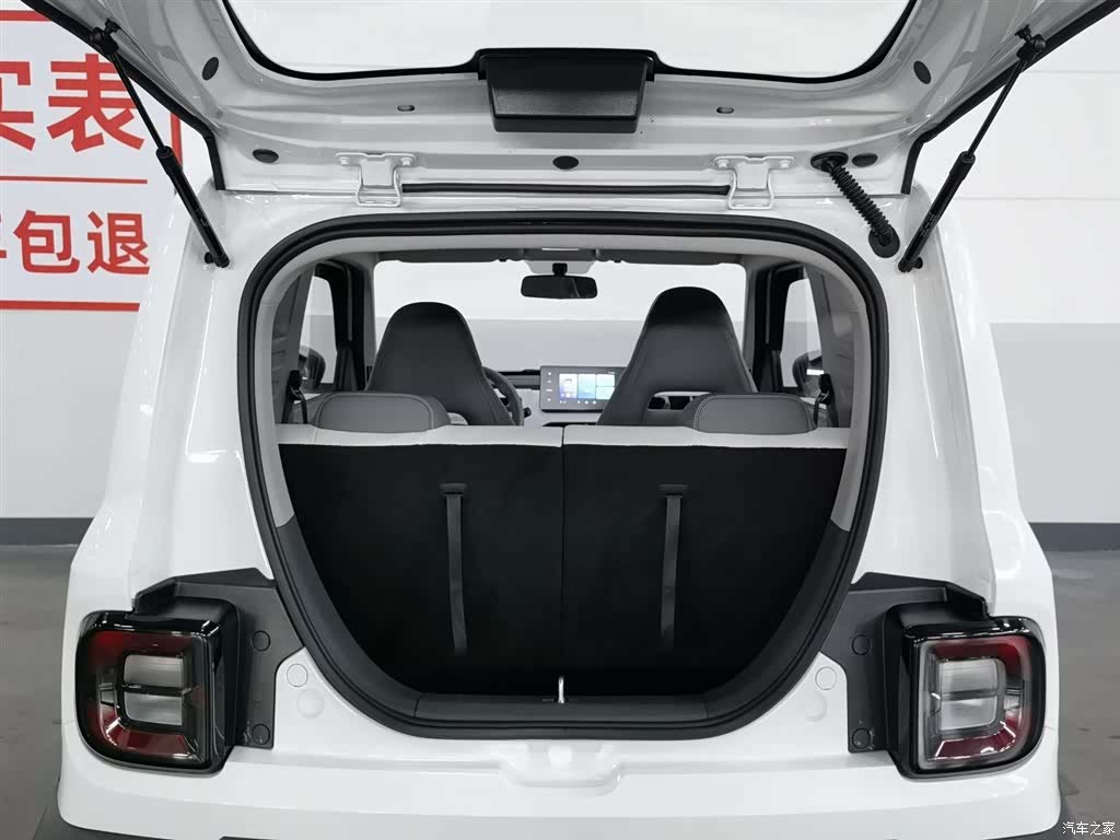 Geely Panda, 2024 16