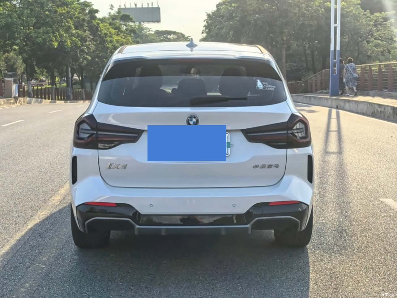 BMW iX3, 2023 11