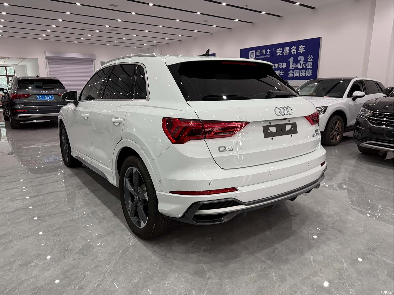 Audi Q3, 2023 4