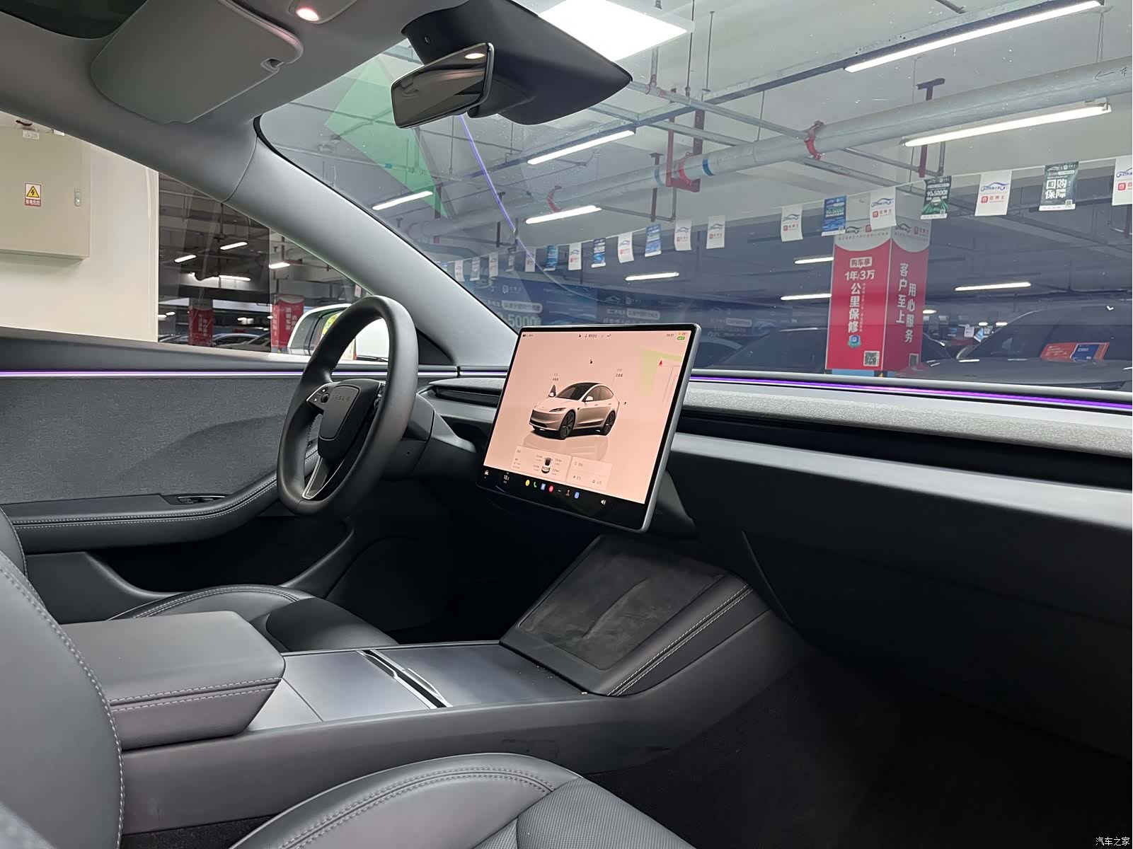 Tesla Model 3, 2024 16