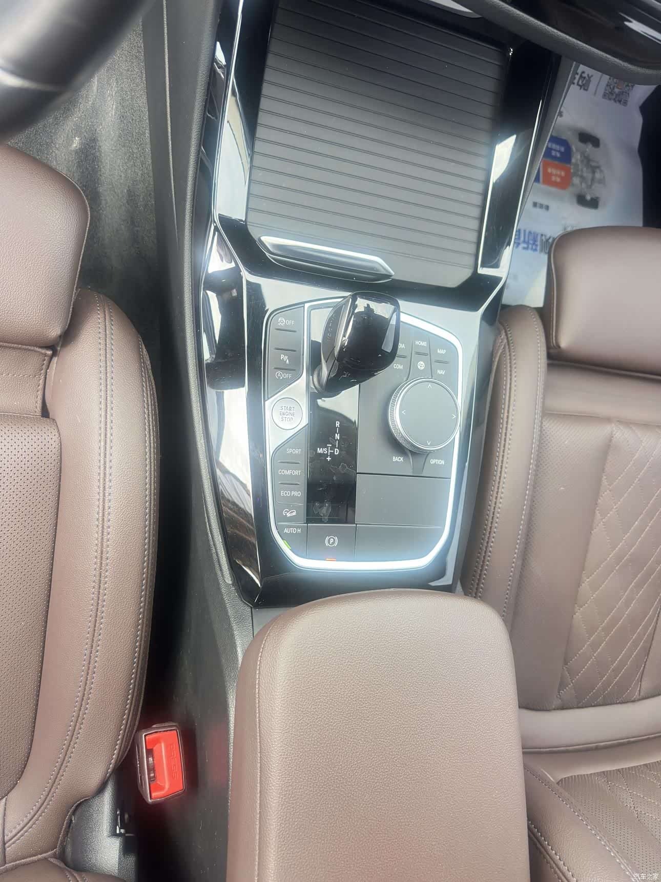 BMW X3, 2022 9