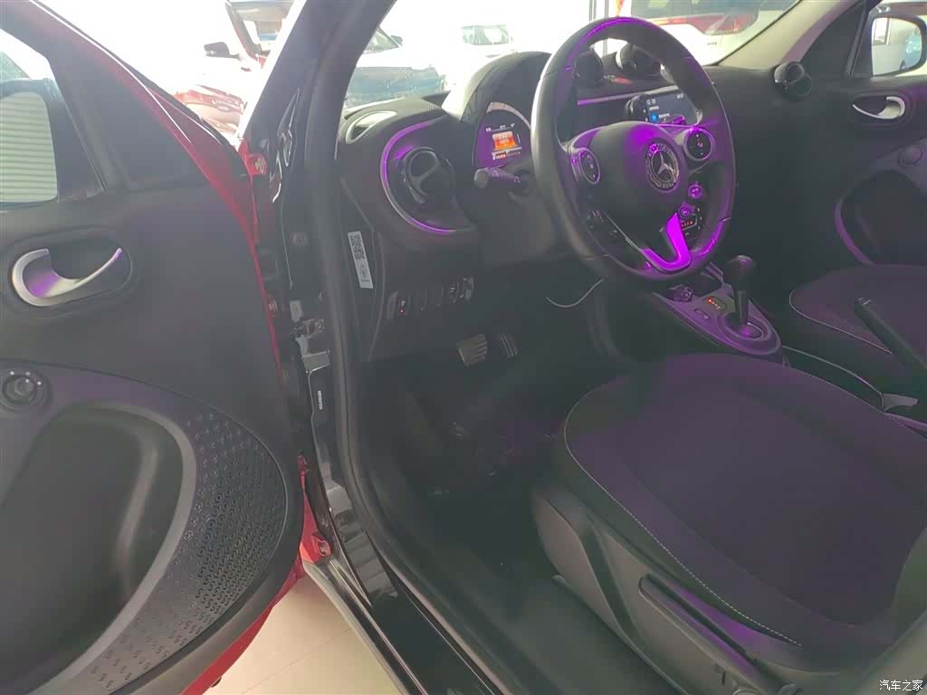 Smart Forfour, 2017 12