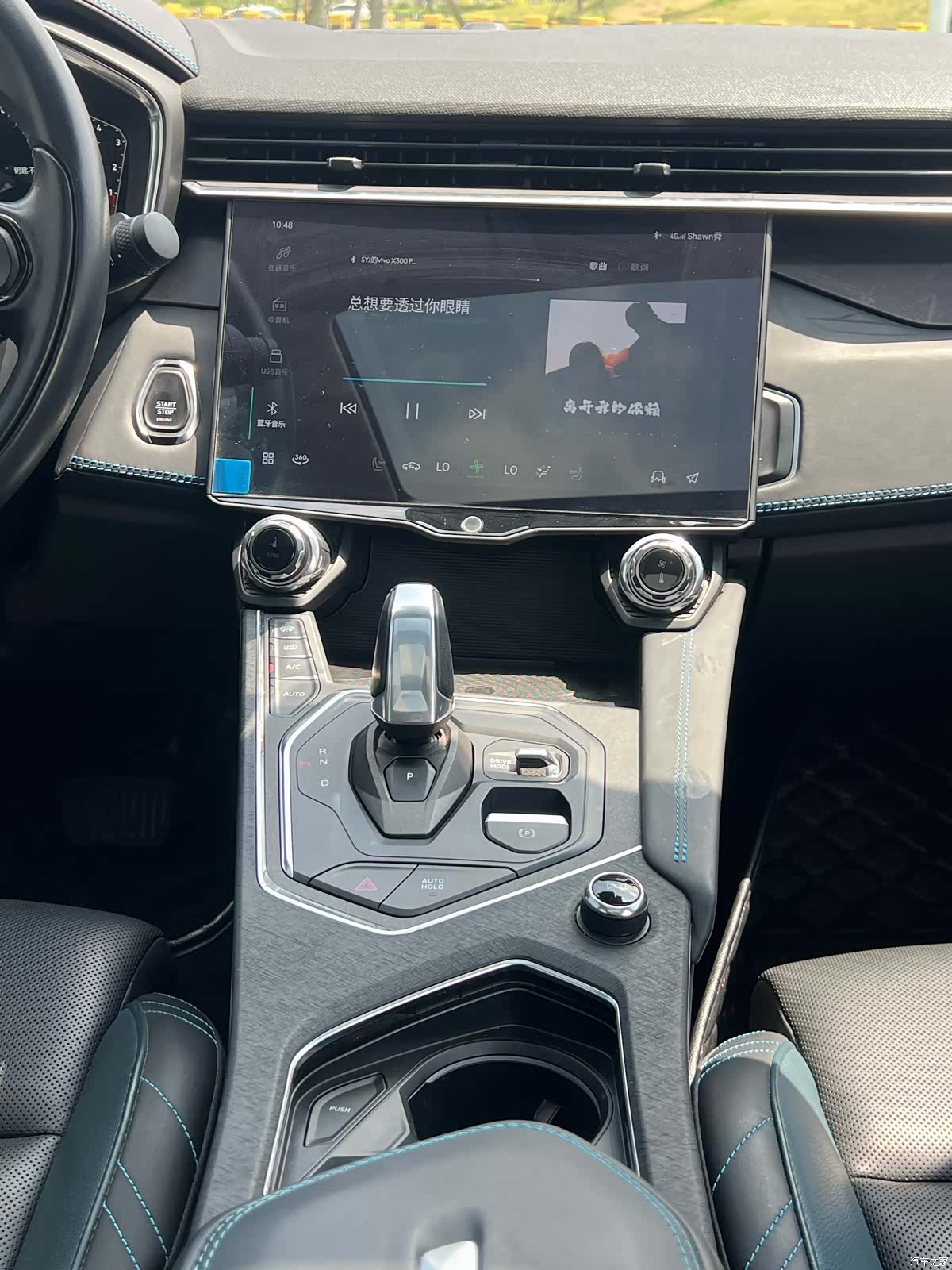 Lynk & Co 02, 2022 18