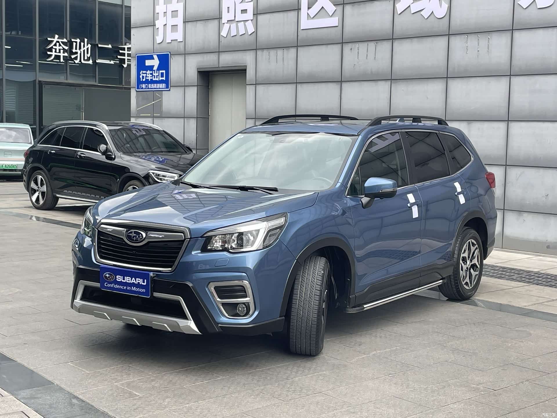 Subaru Forester, 2019 1