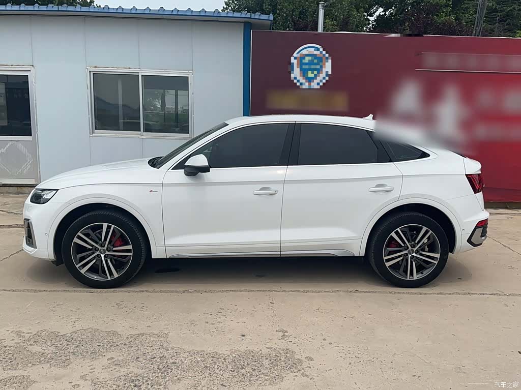 Audi Q5L, 2021 9
