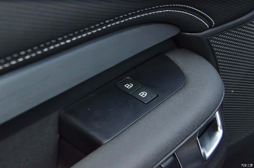 Land Rover Discovery, 2022 21