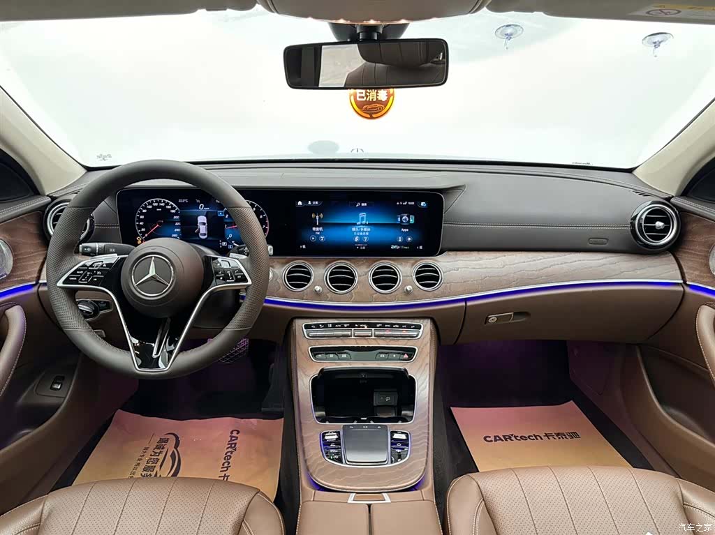 Mercedes-Benz E-Class, 2021 10