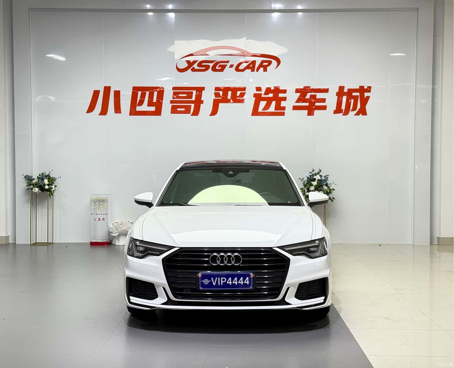 Audi A6L, 2022 2