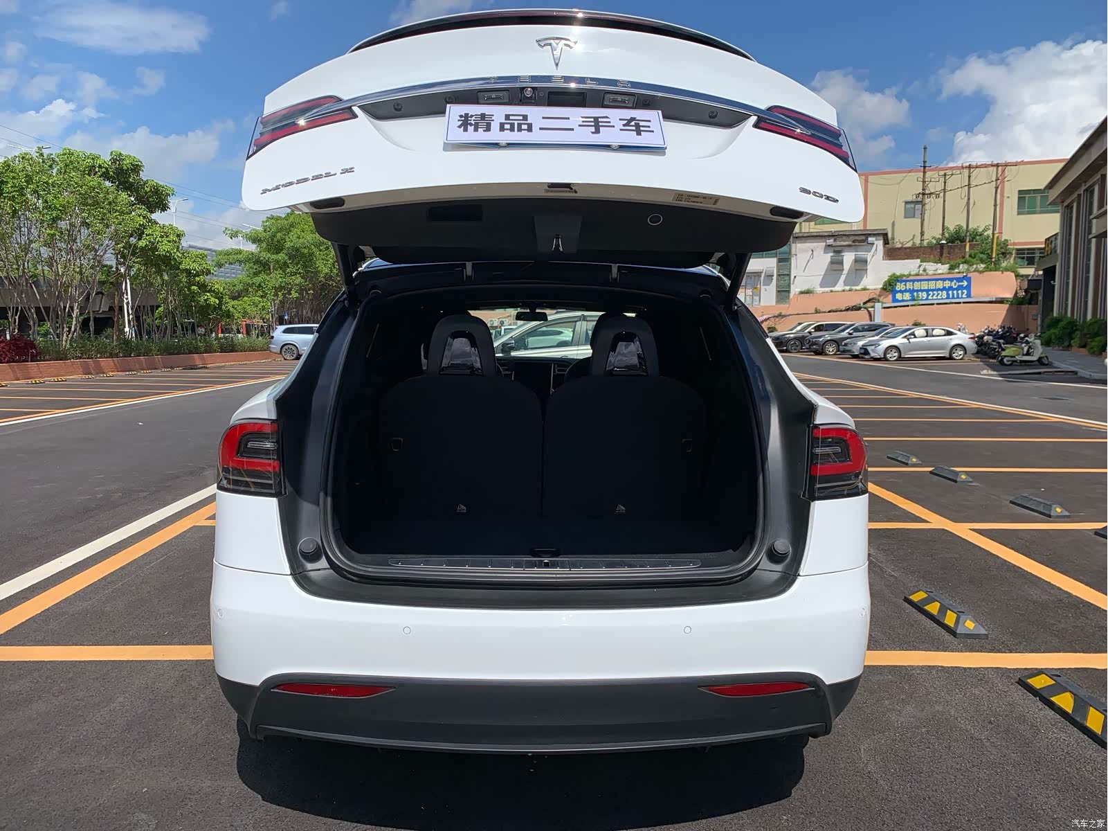 Tesla Model X, 2016 8