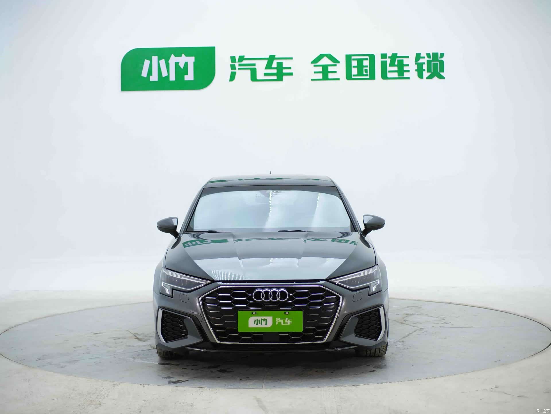 Audi A3, 2023 8