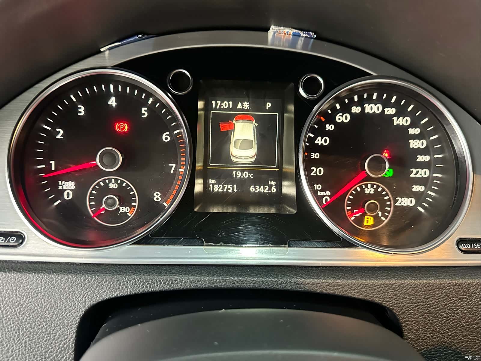 Volkswagen CC, 2016 15