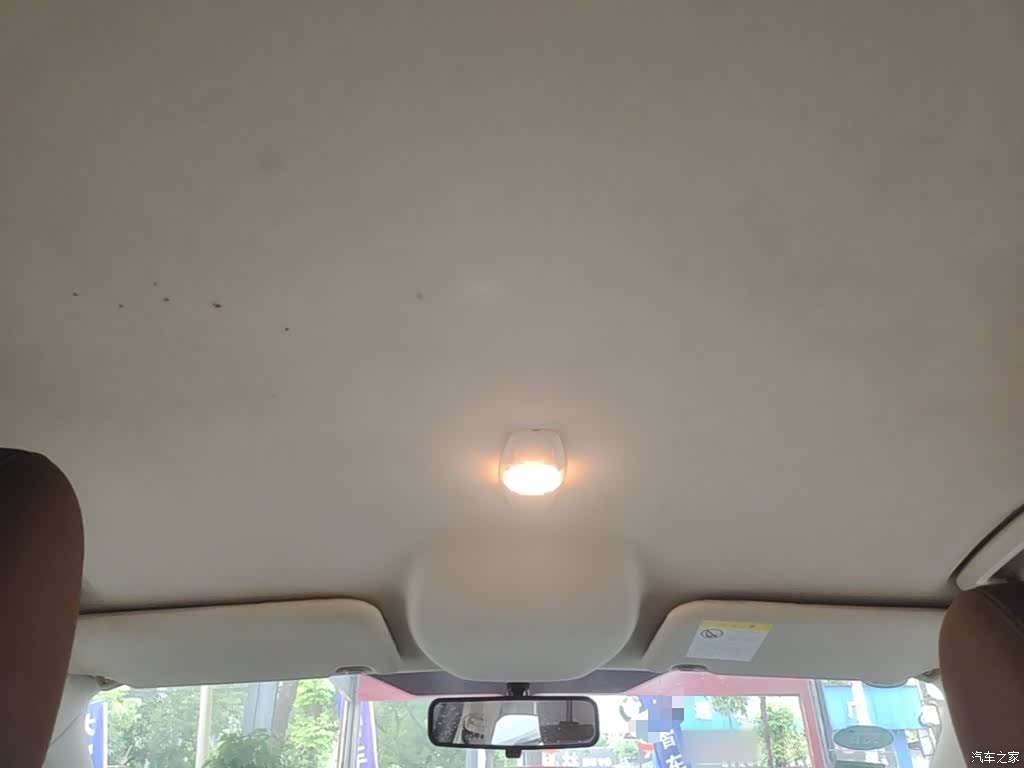 Ford Focus, 2014 18