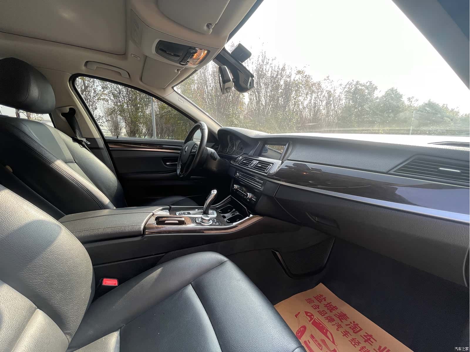 BMW 5 Series, 2016 10