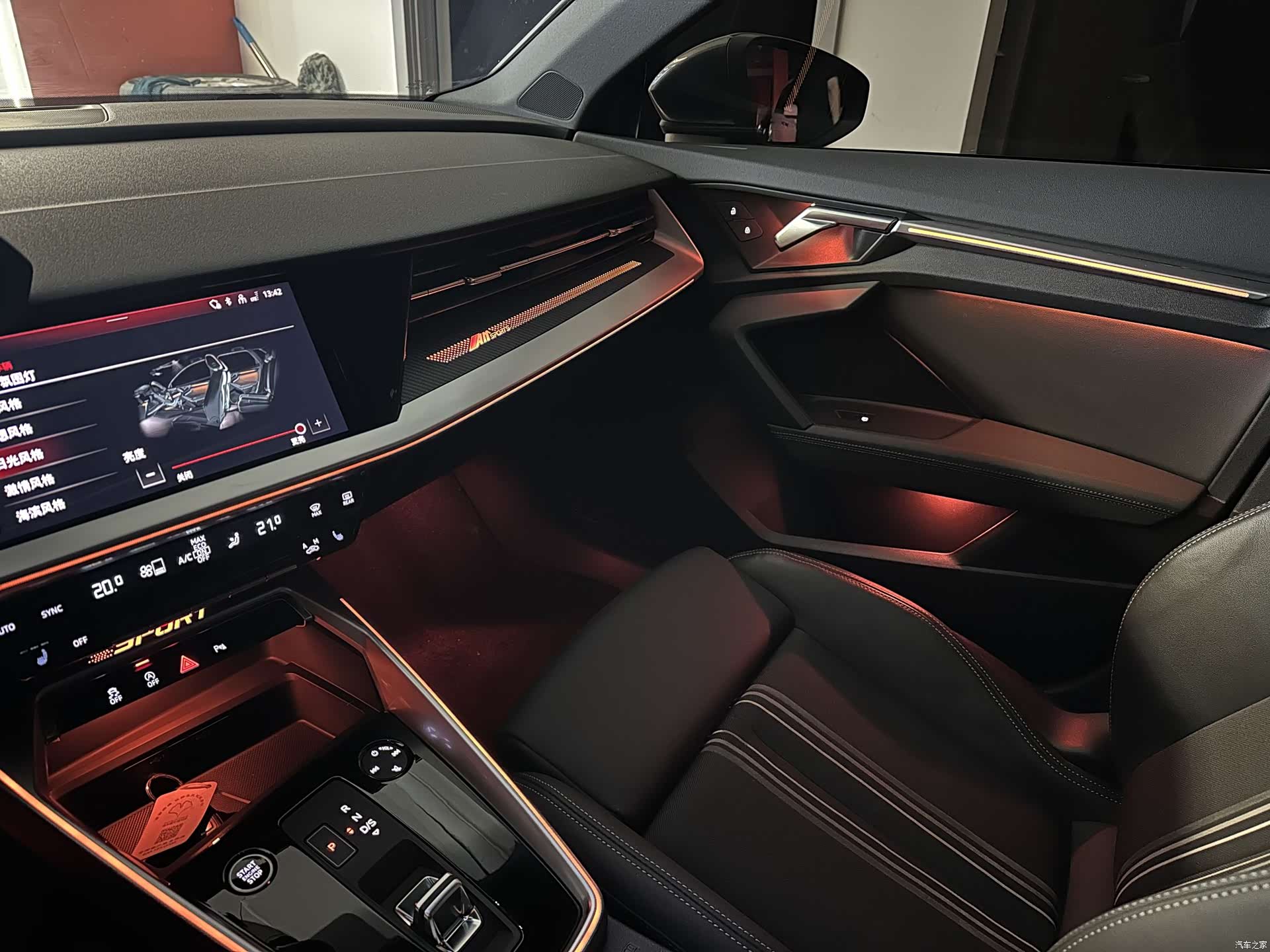Audi A3, 2023 21