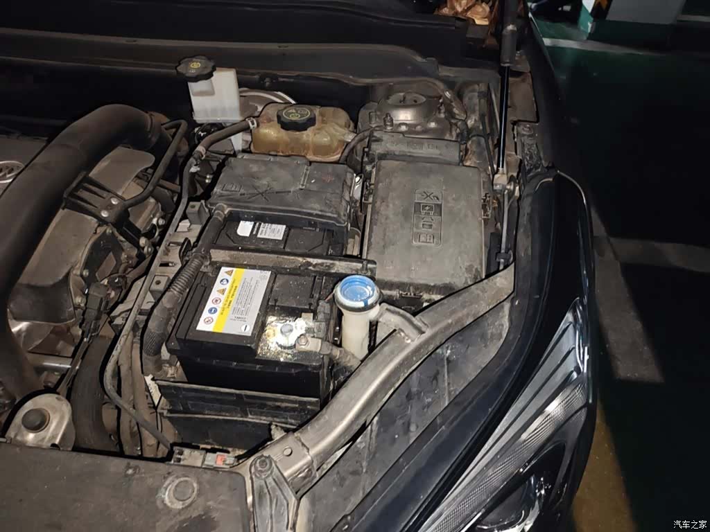 Buick Envision Plus, 2019 22