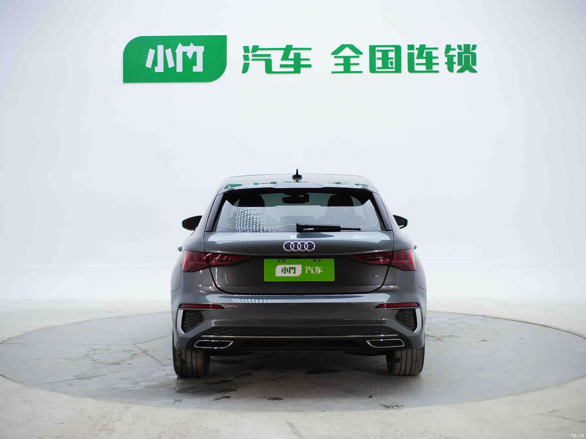 Audi A3, 2023 6