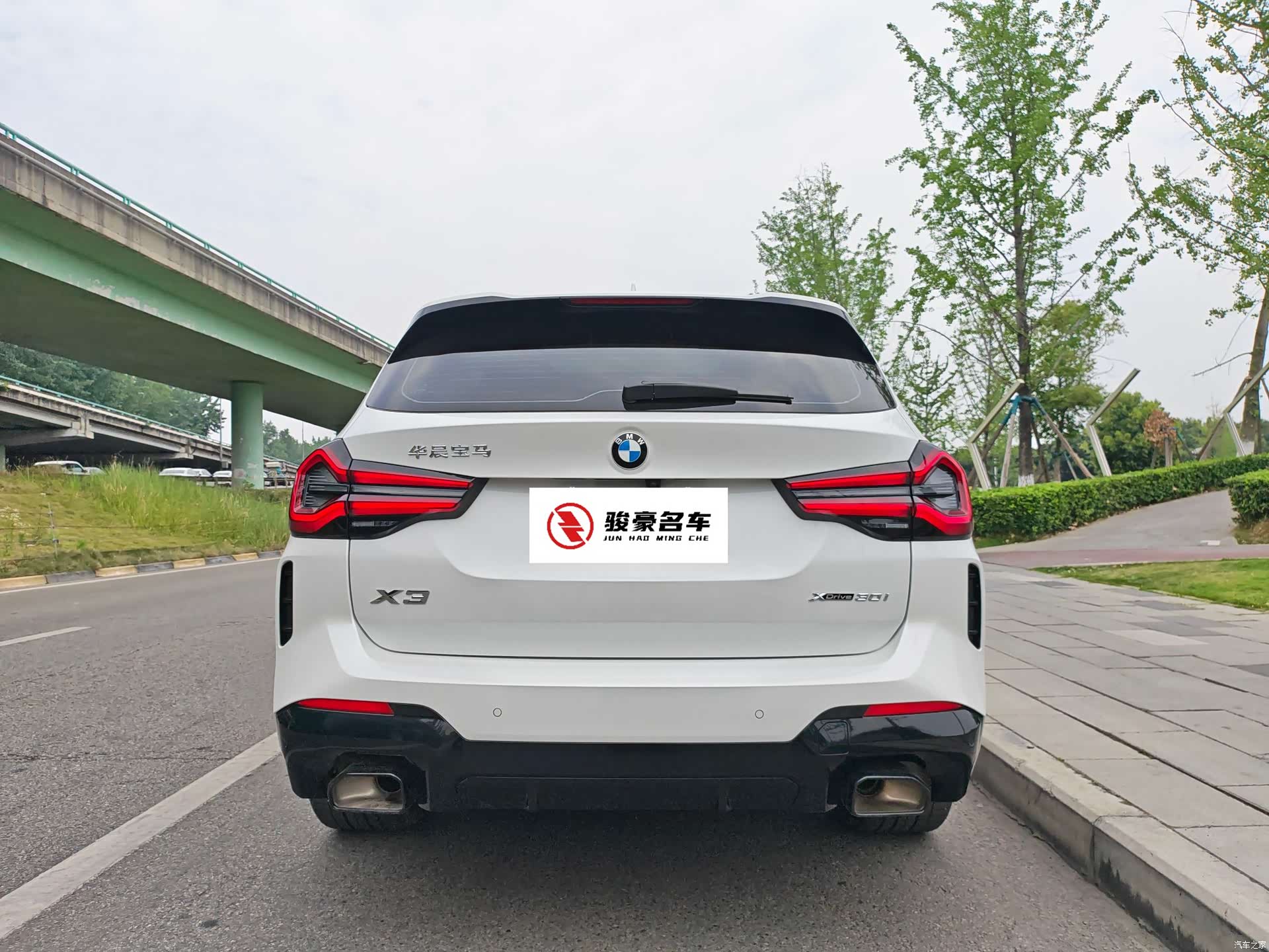 BMW X3, 2023 12