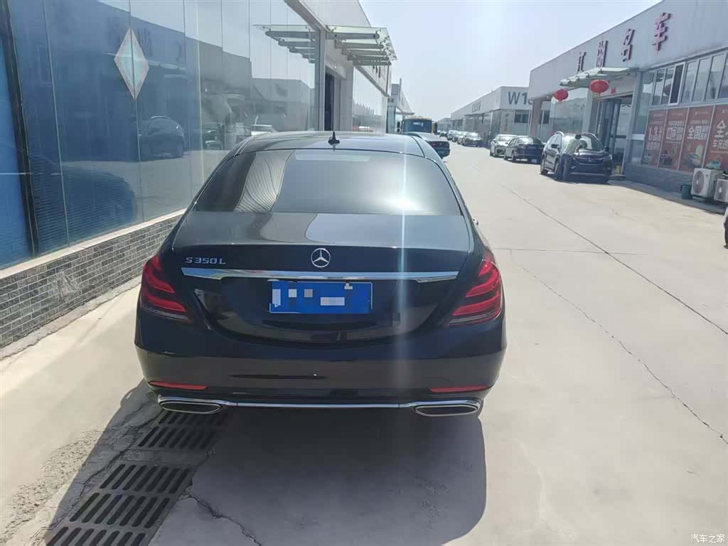 Mercedes-Benz S-Class, 2019 4