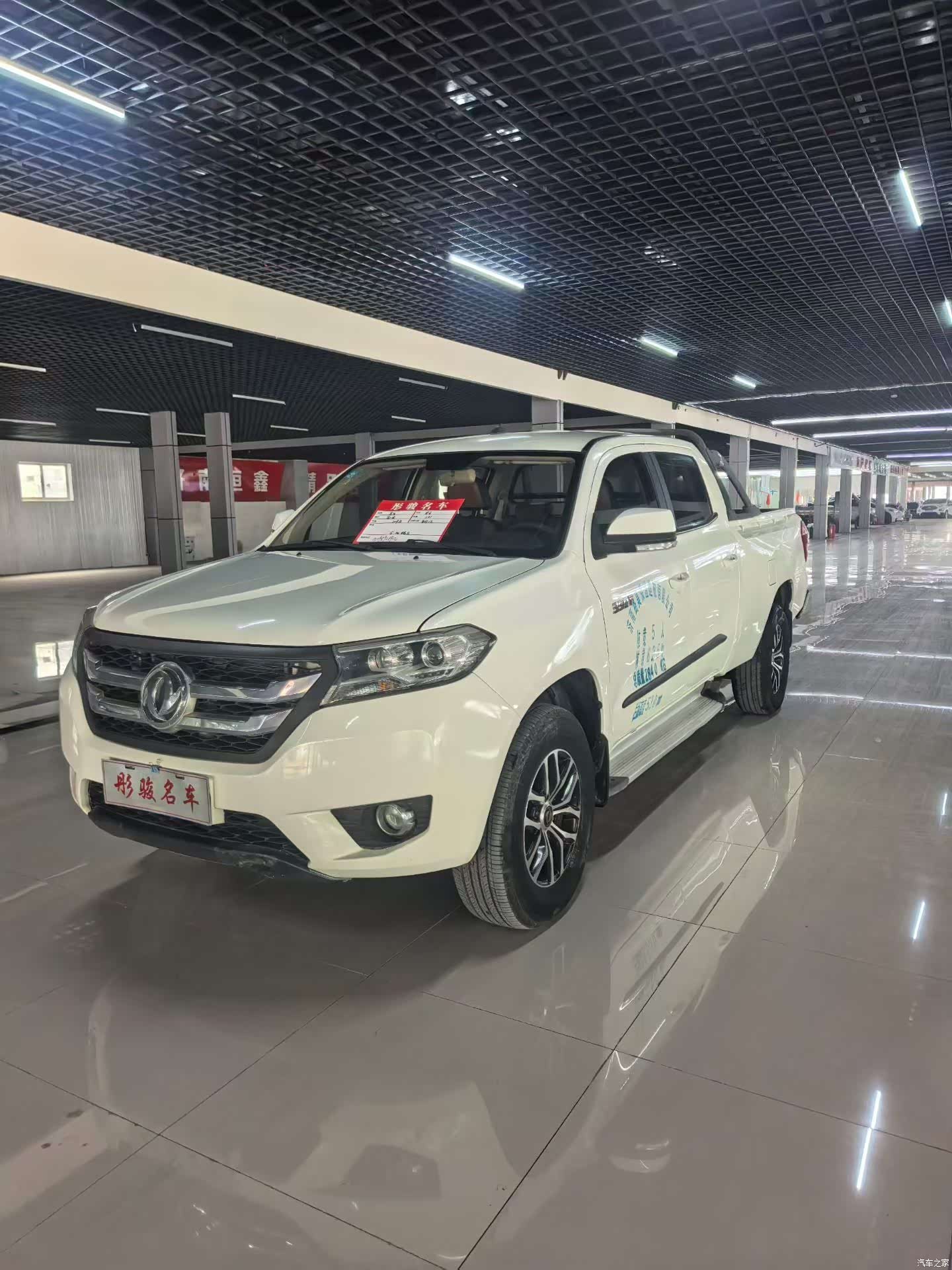 DongFeng P66, 2019 1