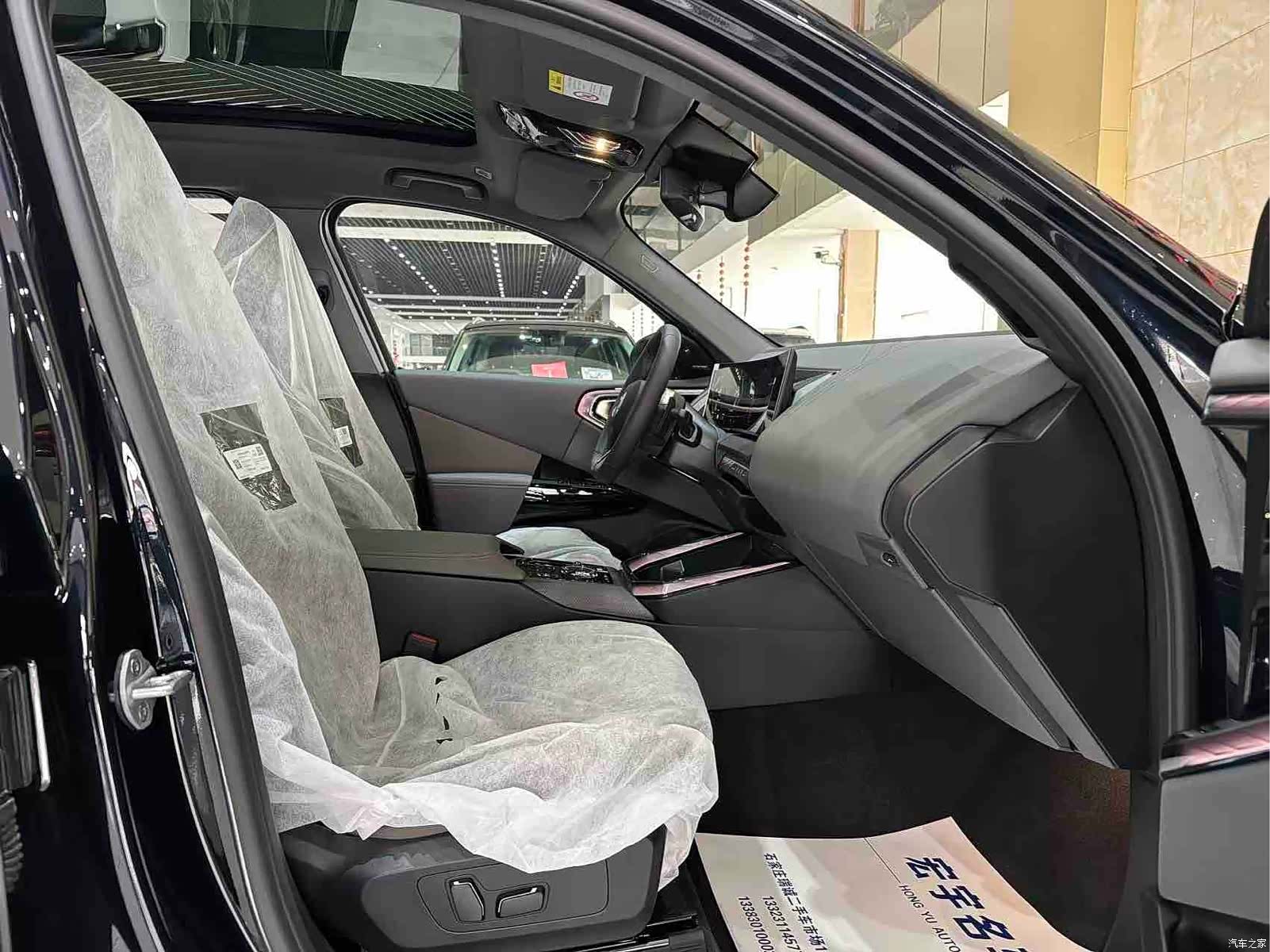 BMW X3, 2026 14