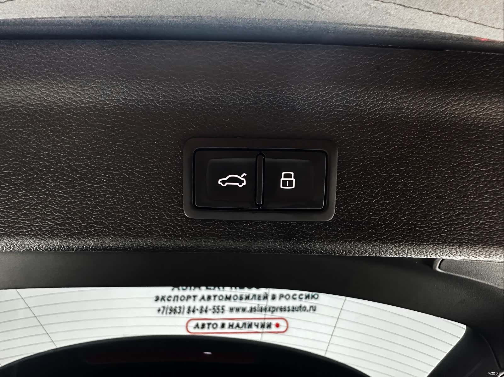 Audi Q3, 2022 10