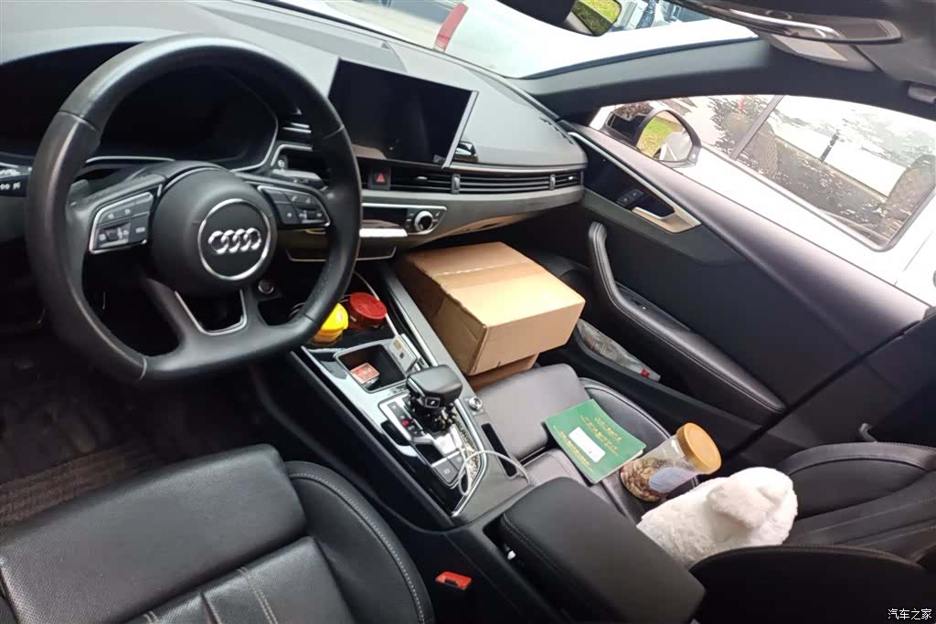 Audi A4L, 2023 12
