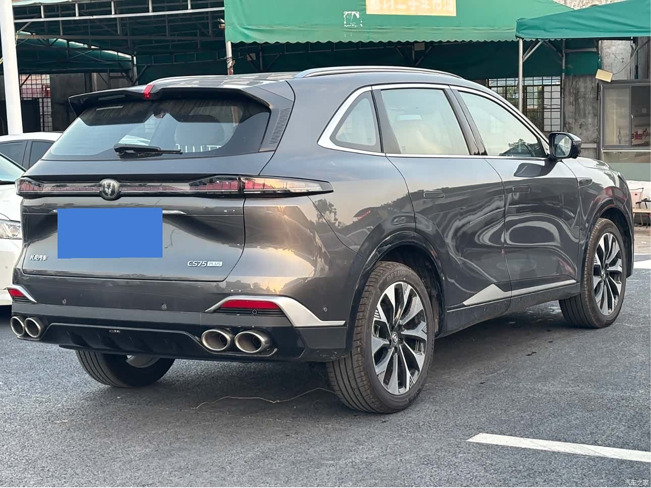 Changan CS75, 2025 4
